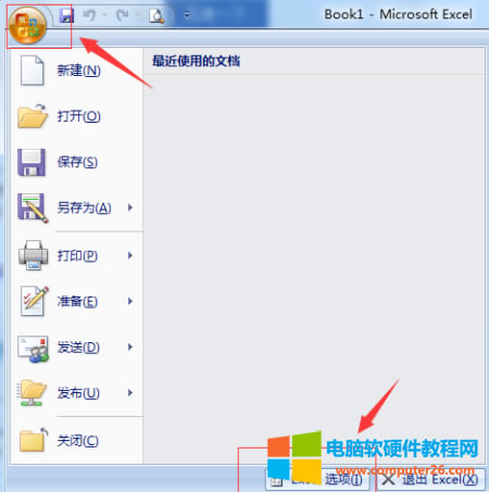 �c��<a href='/office2207/' target='_blank'><u>office</u></a>���o
