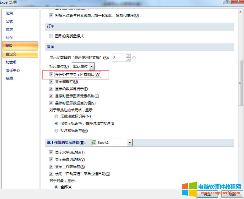 ���x���΄ՙ����@ʾ���д���