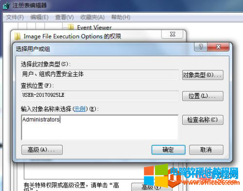 ݔ��ϵ�y�Ñ���