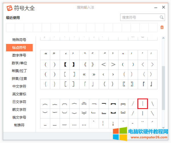 ݔ�뷨���Q��