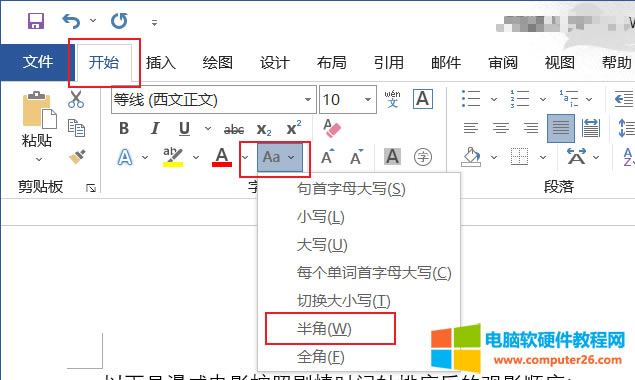 �{�����w