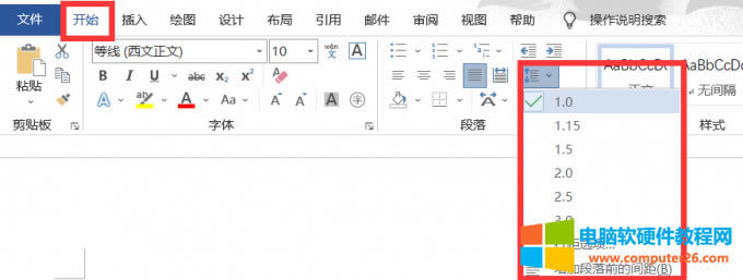 �O���g��