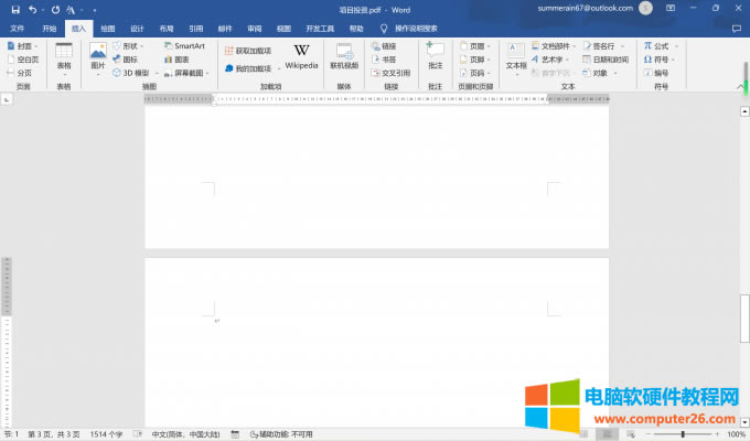 �h���հ��