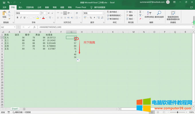 ����S�C��