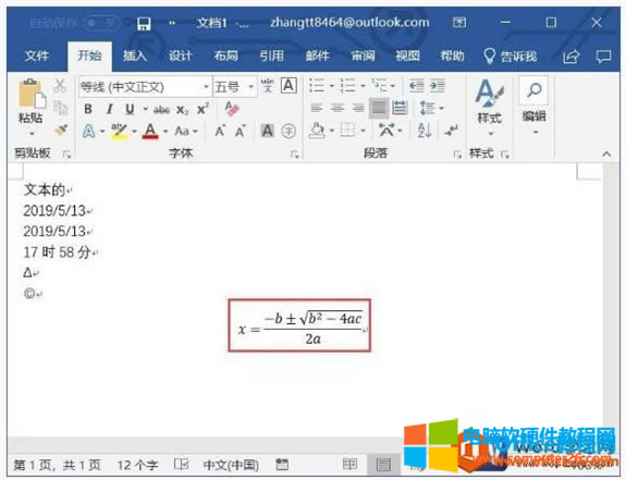 ������ù�ʽ