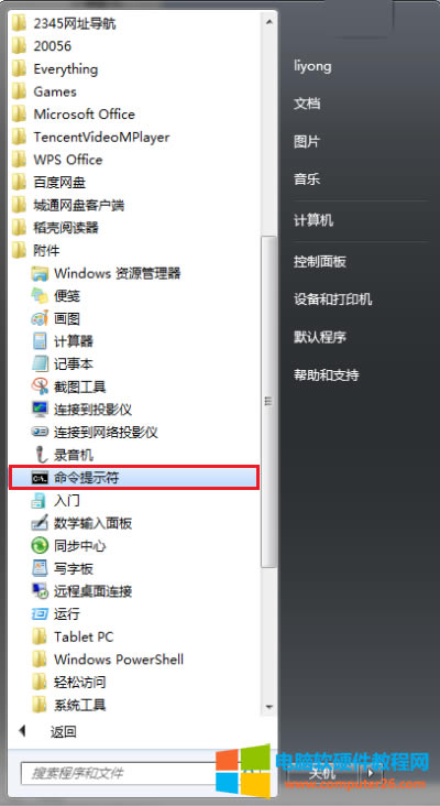 �c��������ʾ��