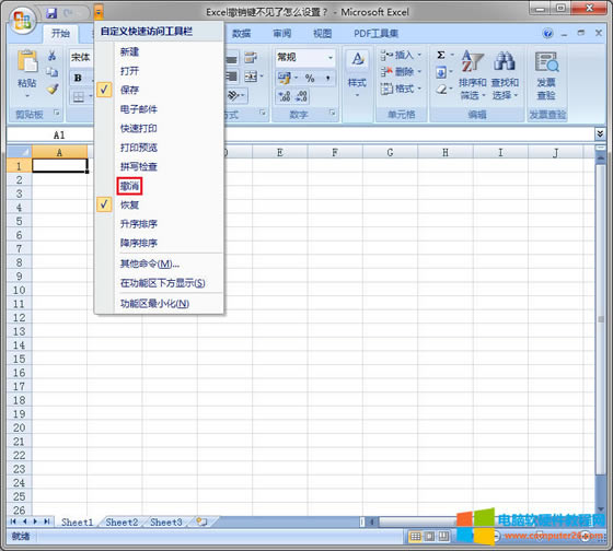���x���N