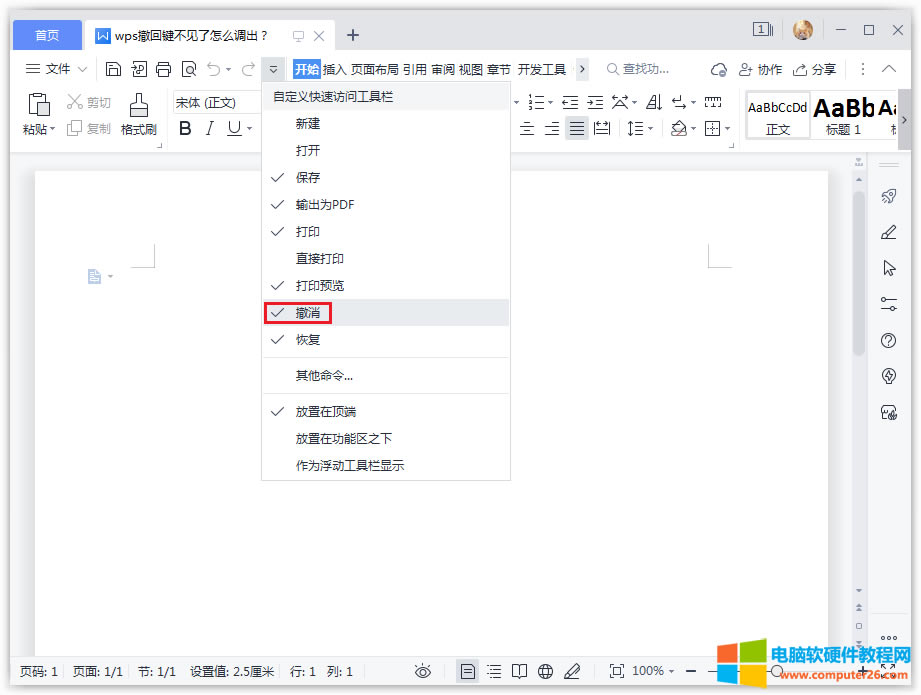 ���x����