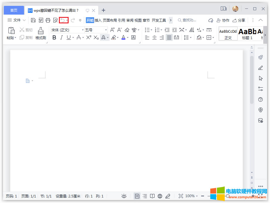 �ɹ��{�������I