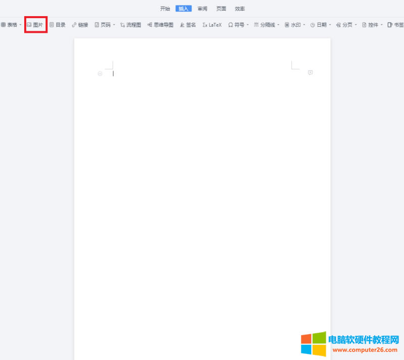 wps�W(w��ng)�(y��)��DƬ�D(zhu��n)pdf��������