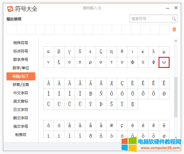 ݔ�뷨����ٶȷ�̖