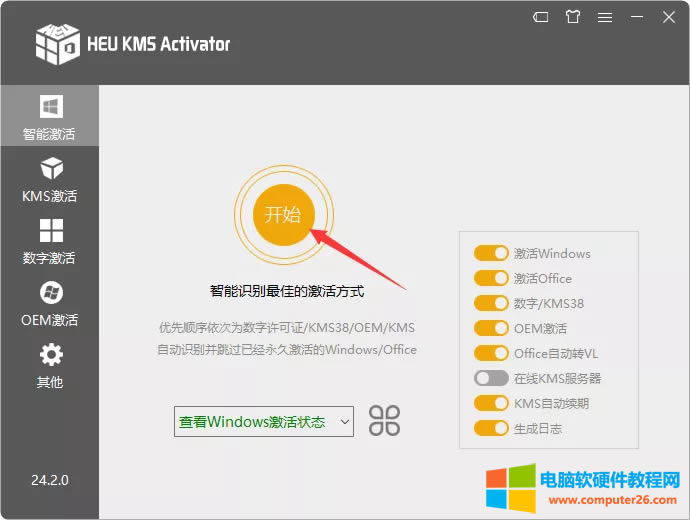 Office2021�����
