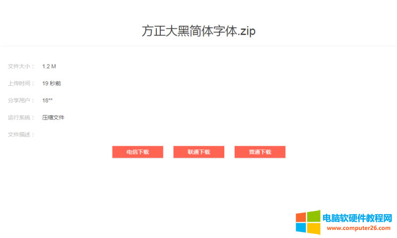 ������ں��w���d