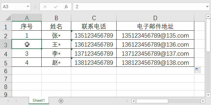 ��܇�I���x����