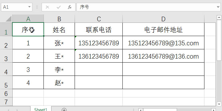 ��܇�I�������Ƅӹ���