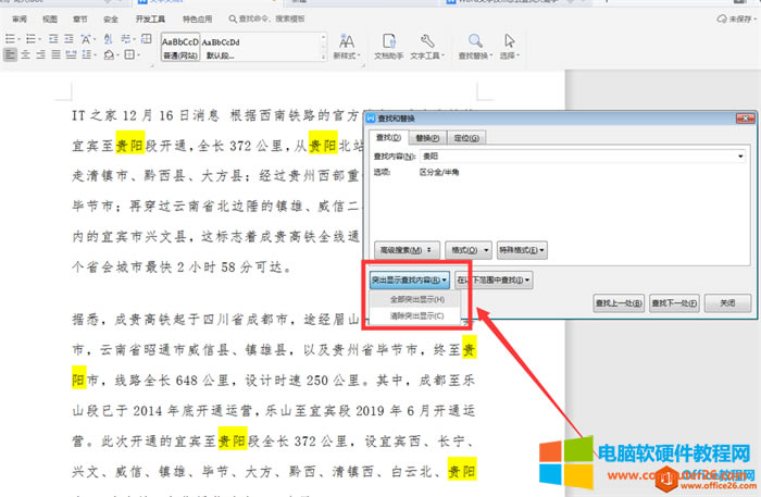 ȫ��ͻ���@ʾ