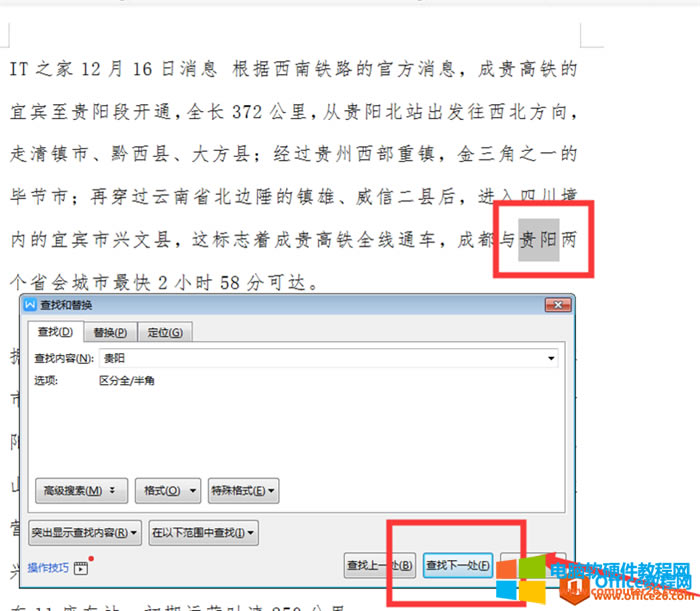 ���ͻ���@ʾ