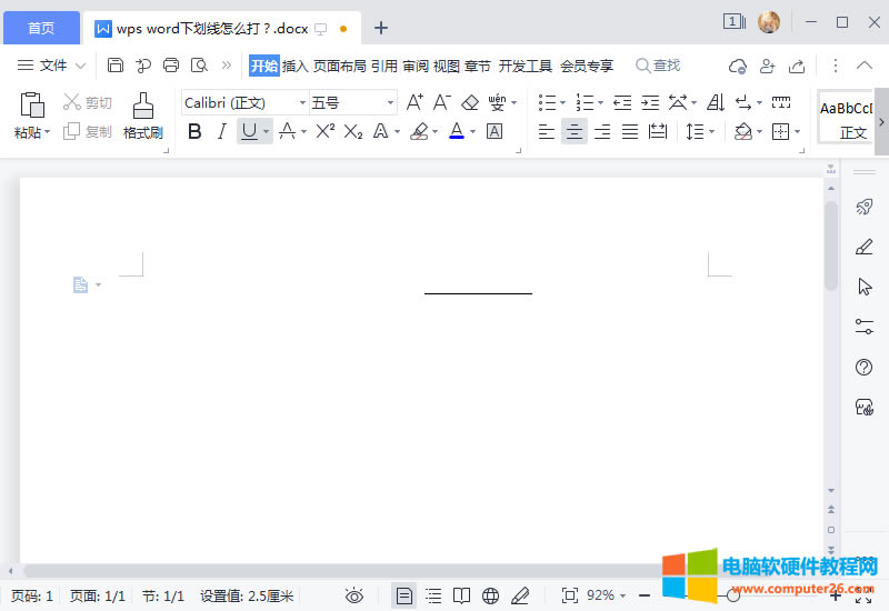 U���ܴ�Word����