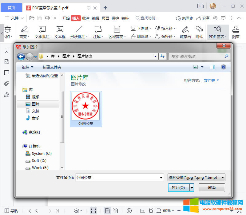 ���ӹ��DƬ