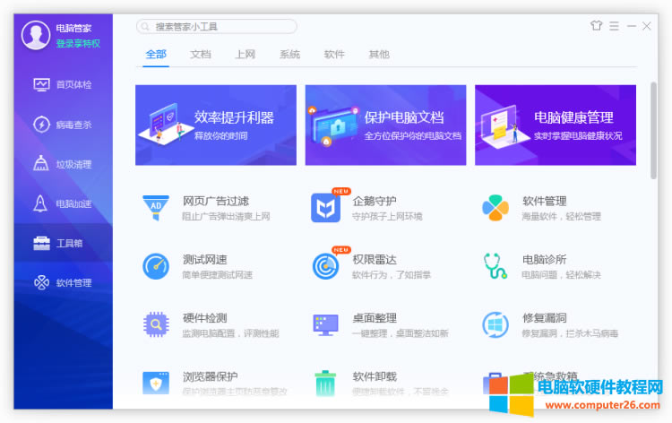 �c(di��n)�������书��