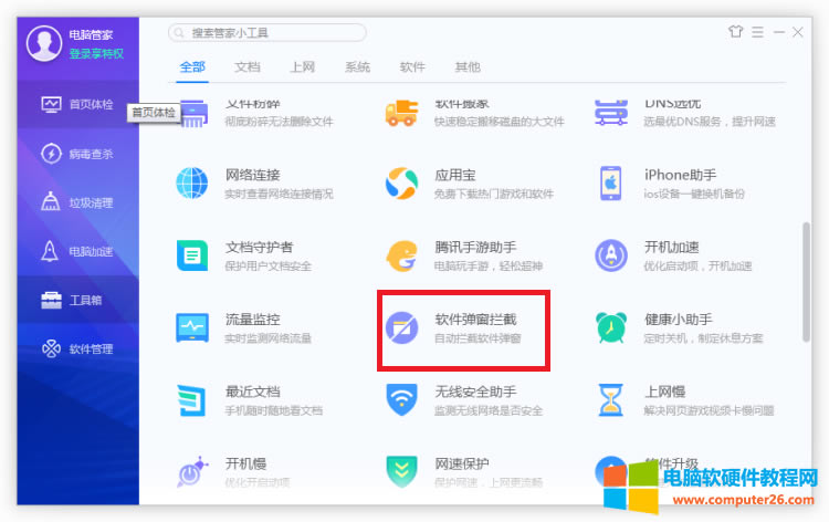 �c(di��n)��ܛ�������r��