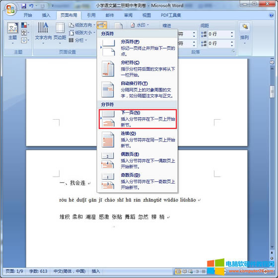 �ֹ�����һ�