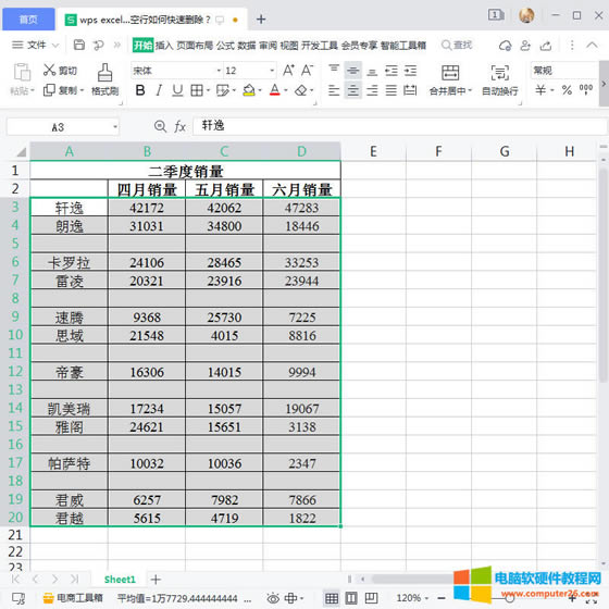 �x�б��񔵓�