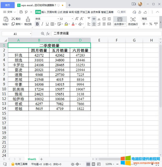 ��ɿհ��Єh��