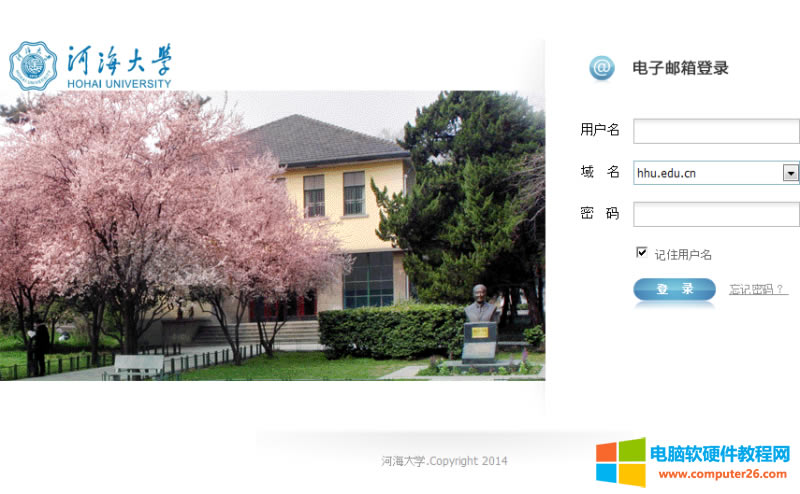 �Ӻ���W�]��