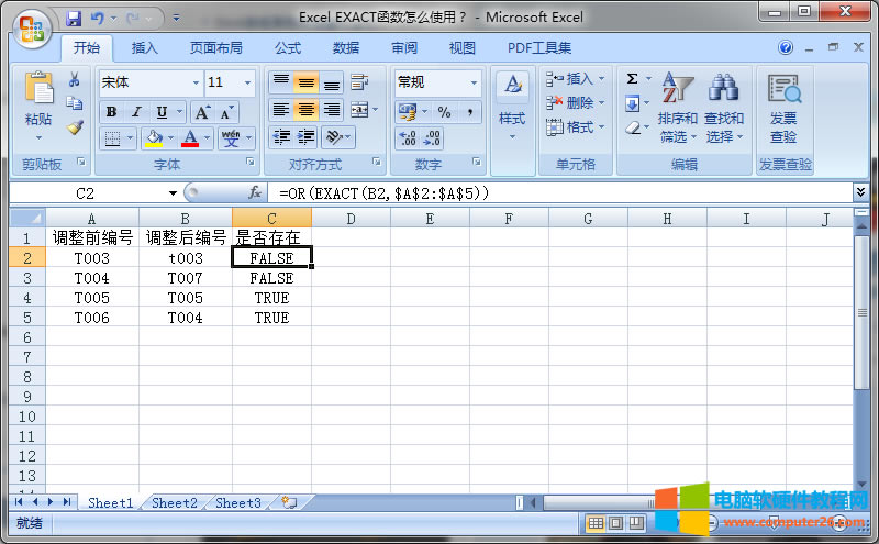 EXACT��������