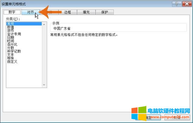 �x���R�x헿�