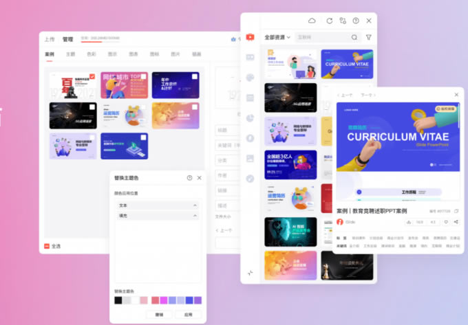 ���biSlideܛ��