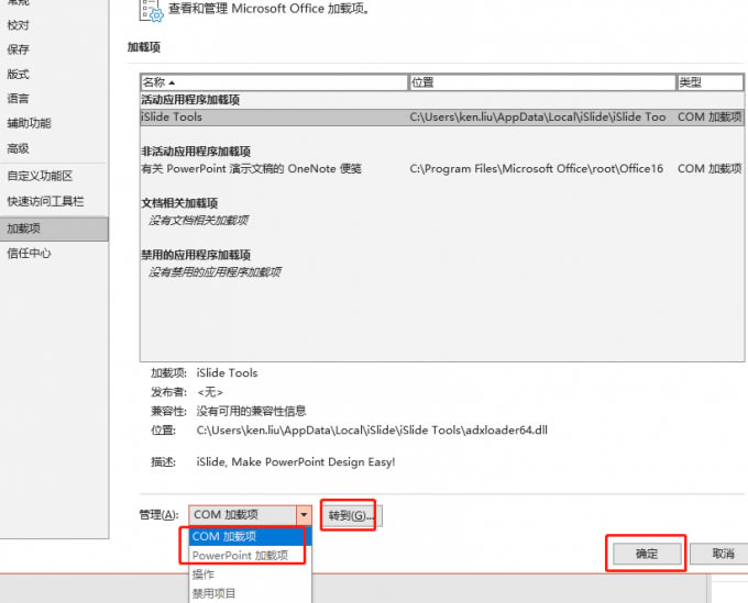 PowerPoint���d�
