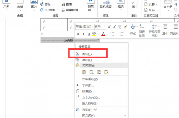 �h����퓷�