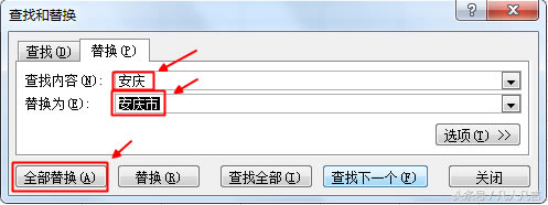 Excel��Q�С���Ԫ��ƥ�䡹��ʲô�ã�