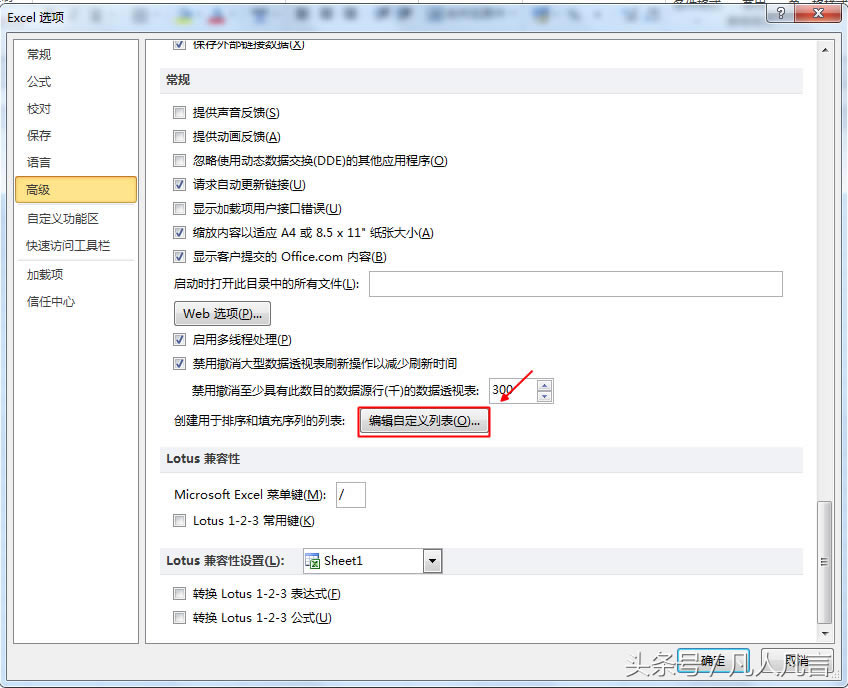 Excel�������Ԅ���䏈�������ġ����壿