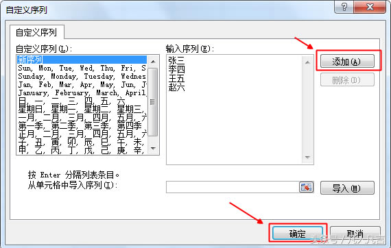 Excel�������Ԅ���䏈�������ġ����壿