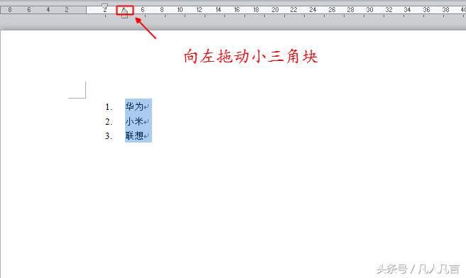 <a href='/office2207/' target='_blank'><u>Word</u></a>�����ӿsС�ԄӾ�̖�c����֮�g���g�ࣿ