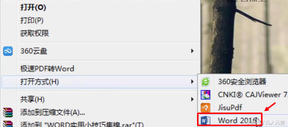��������������������ΰ�pdf�ęn�D����word�ęn��