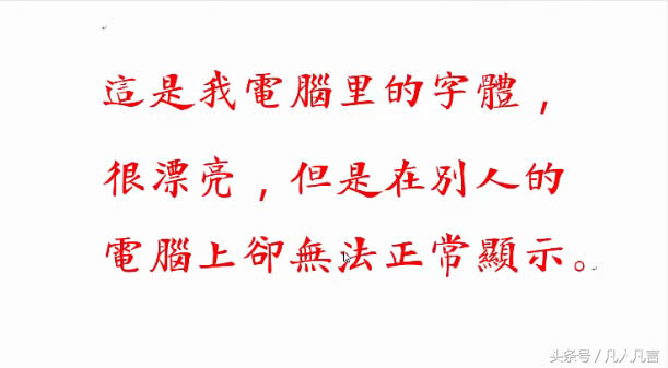 �e�˴��_��l�͵�word�ęn�����w׃������ô���£�