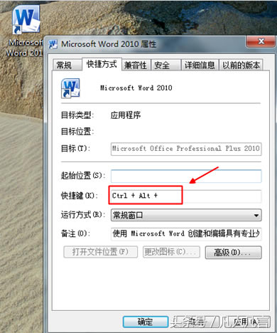 ��νoword�O(sh��)�ÿ���I