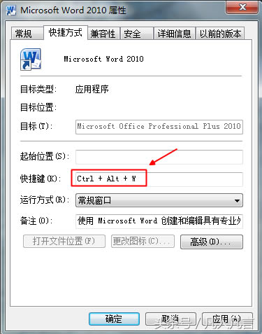 ��νoword�O(sh��)�ÿ���I