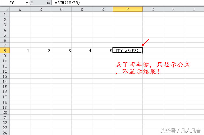 Excel����Ͳ��@ʾ�Y����ֻ�@ʾ��ʽ��ʲôԭ��