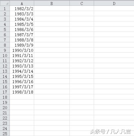 Excel�����Ӹ�����������Ӌ�����g��