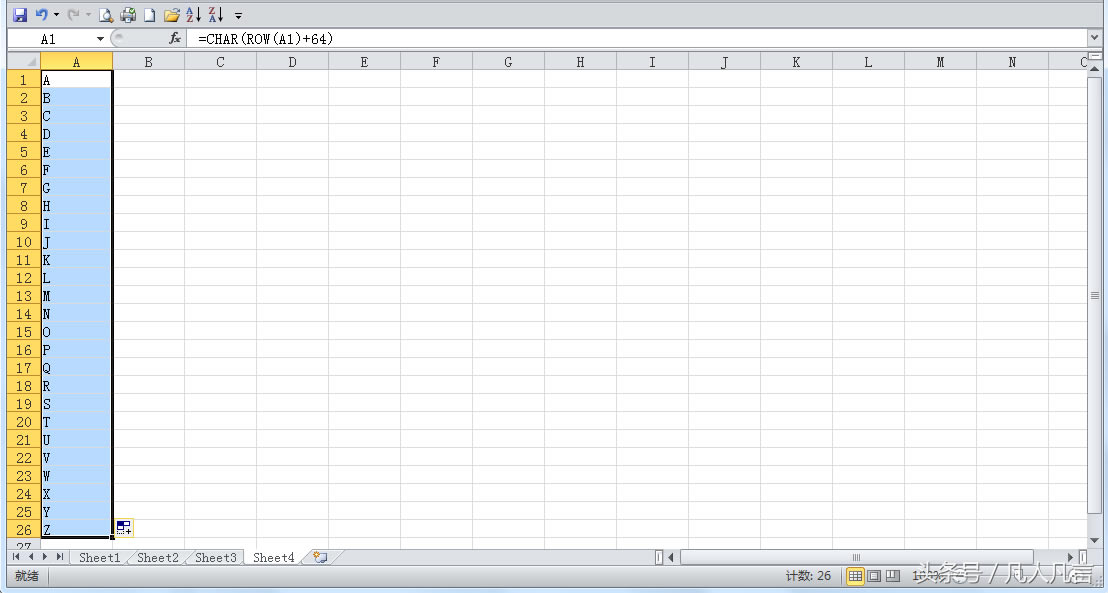 Excel����ο���ݔ��A��B��C��D��E��F��G����̖(h��o)��