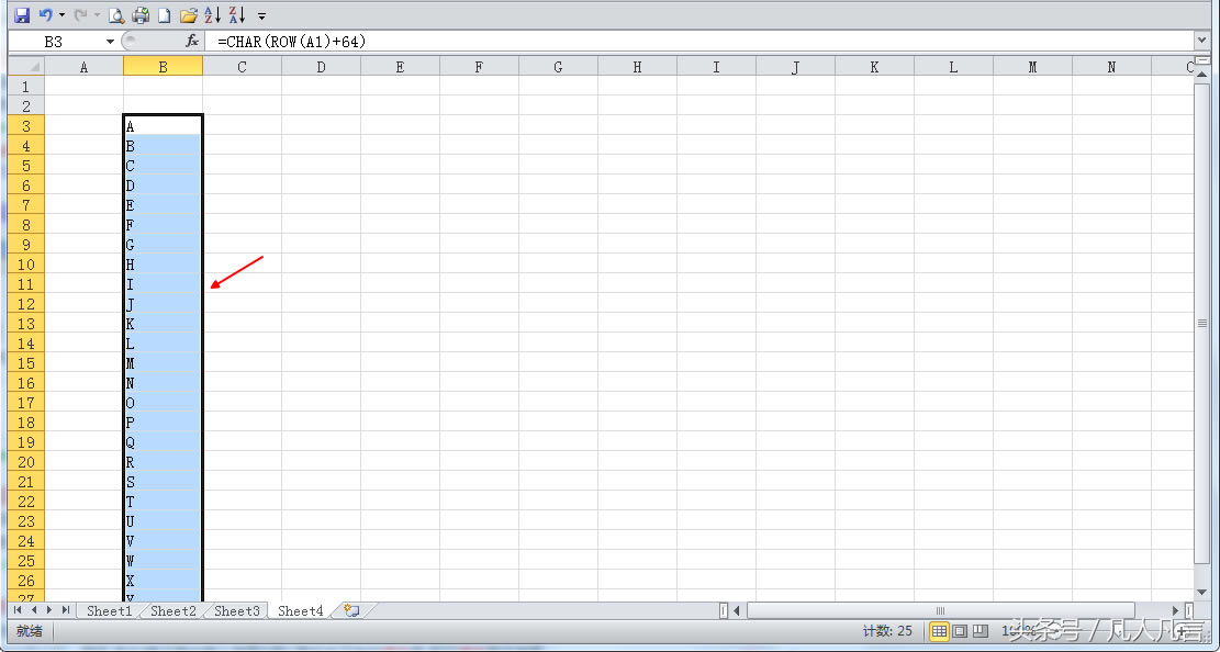Excel����ο���ݔ��A��B��C��D��E��F��G����̖(h��o)��