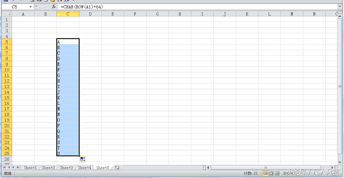 Excel����ο���ݔ��A��B��C��D��E��F��G����̖(h��o)��