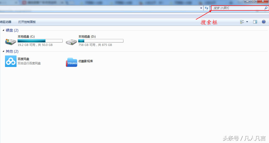 <a href='/computer/' target='_blank'><u>��X</u></a>�ęn�P�]�ˣ������ң�