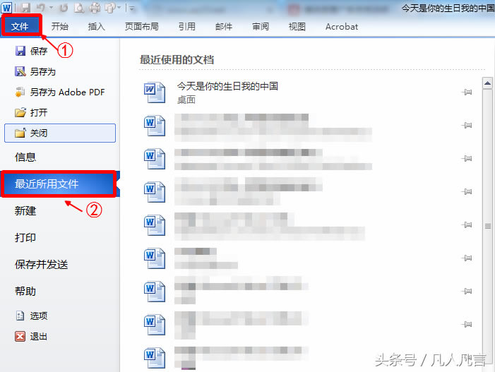 ��X�ęn�P�]�ˣ������ң�