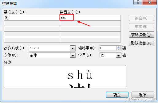 Word�ęn����Щ�ֲ��J�R����߀�ڰٶȆ᣿